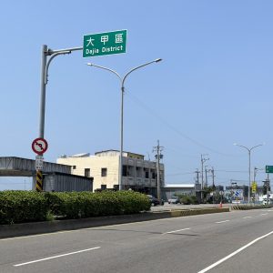 S__64462871